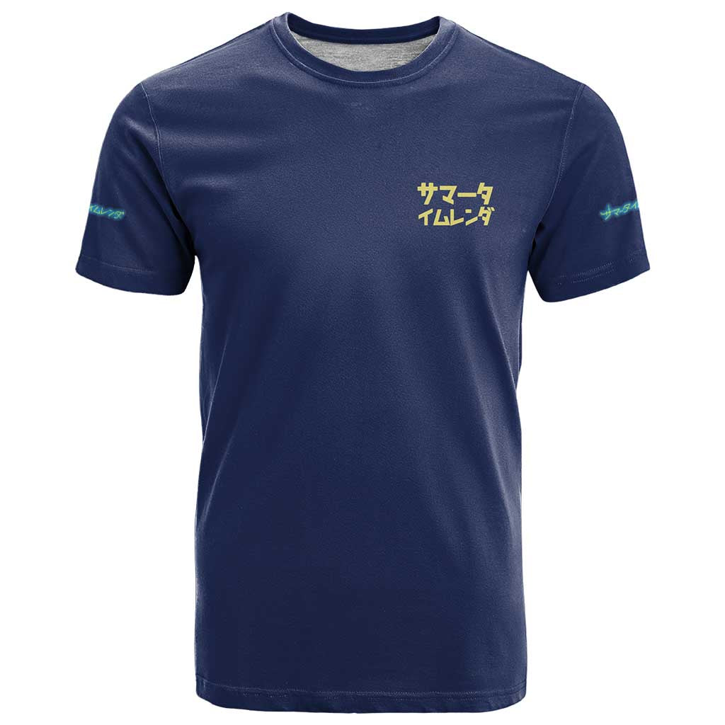 Kofune Ushio Summer Time Rendering T Shirt Japan Anime Style - The Mazicc