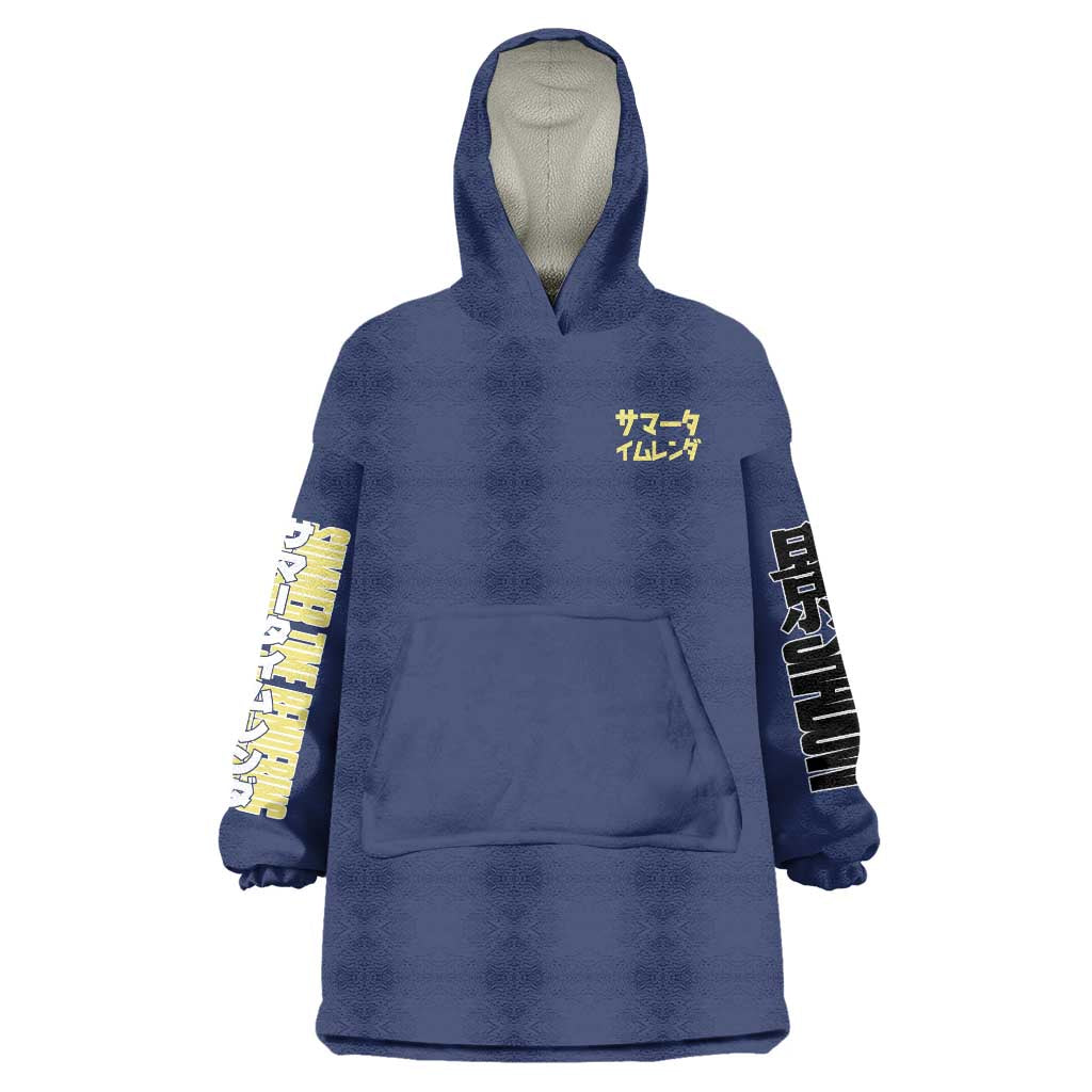 Kofune Ushio Summer Time Rendering Wearable Blanket Hoodie Japan Anime Style - The Mazicc