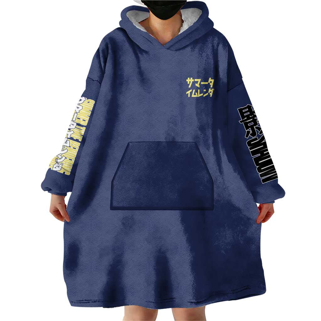 Kofune Ushio Summer Time Rendering Wearable Blanket Hoodie Japan Anime Style - The Mazicc