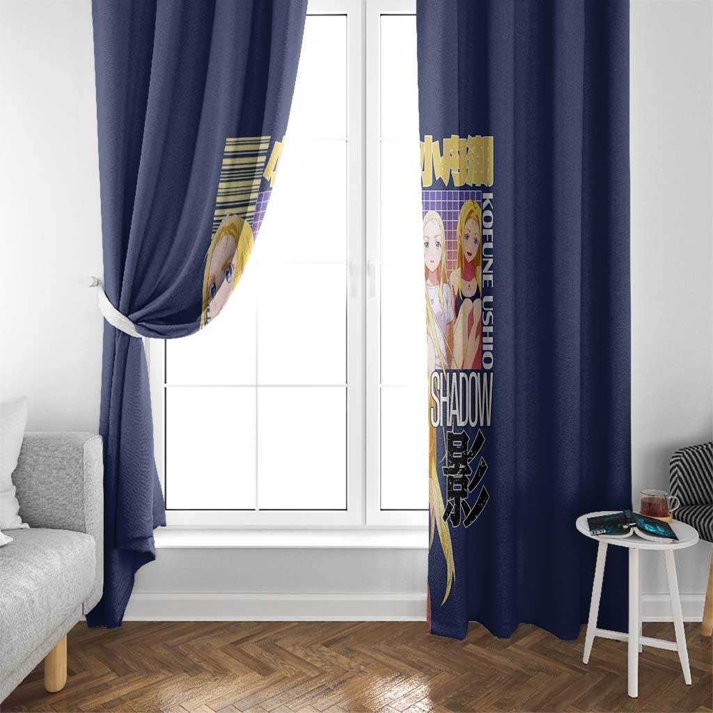 Kofune Ushio Summer Time Rendering Window Curtain Japan Anime Style - The Mazicc
