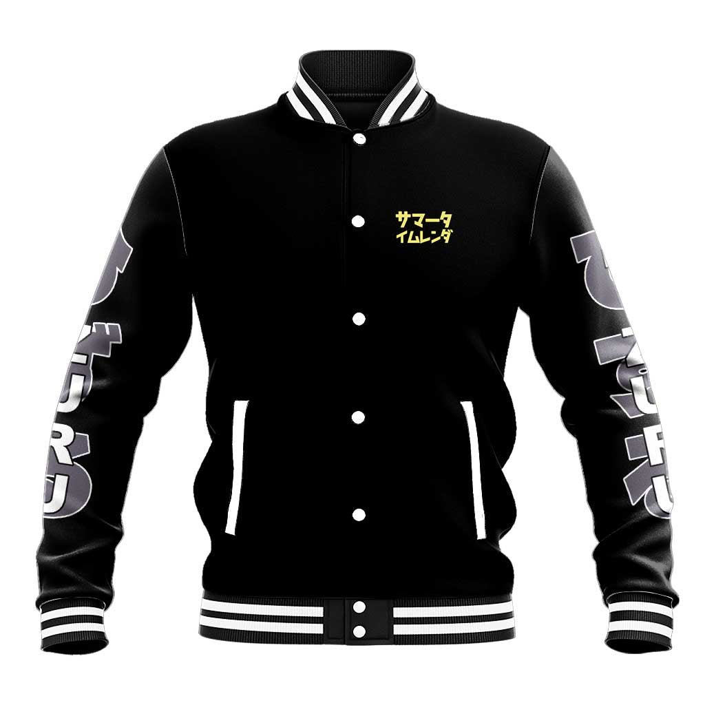 Minakata Hizuru Summer Time Rendering Baseball Jacket Japan Anime Style - The Mazicc