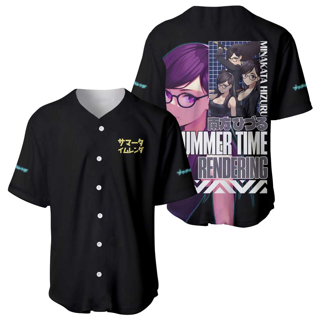 Minakata Hizuru Summer Time Rendering Baseball Jersey Japan Anime Style - The Mazicc