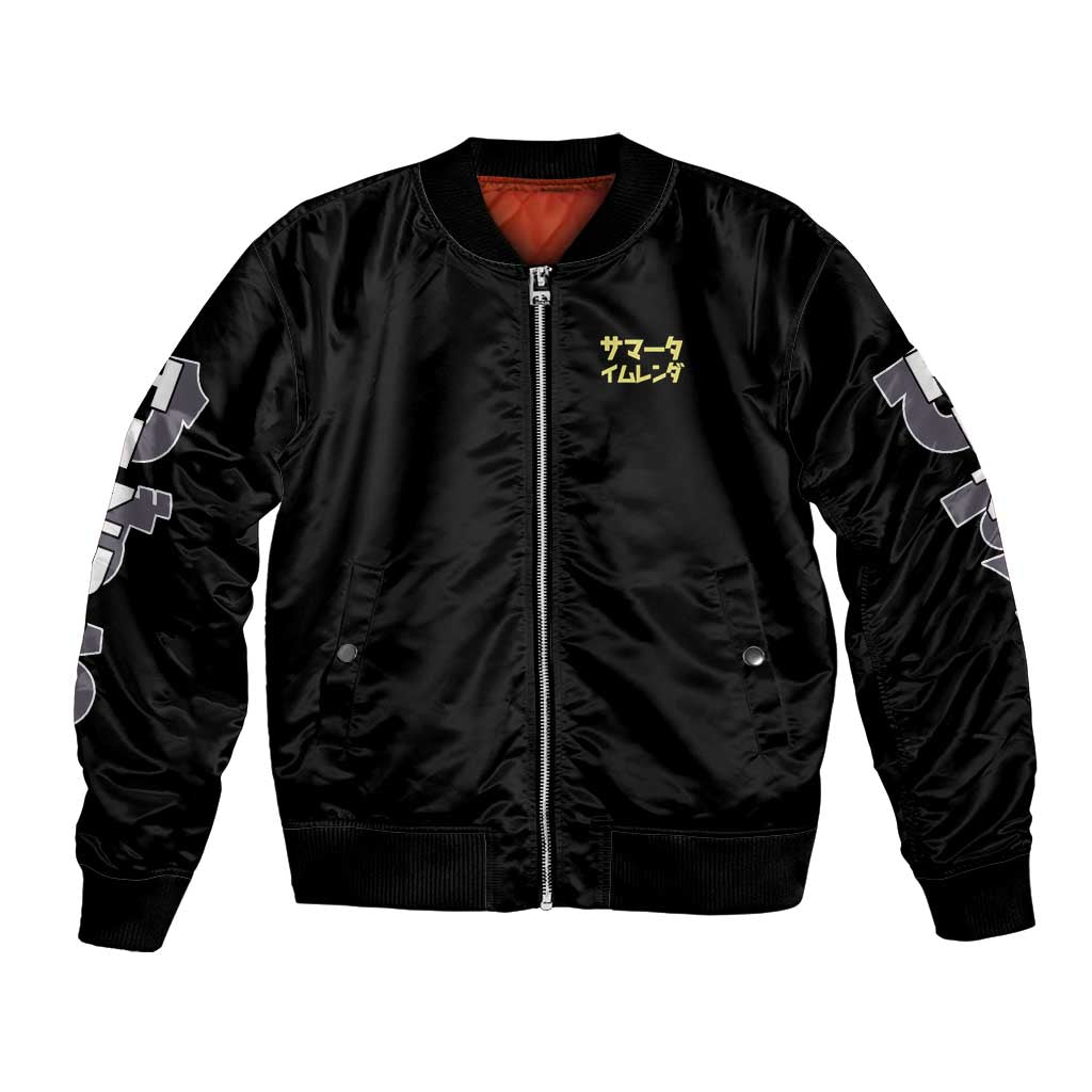 Minakata Hizuru Summer Time Rendering Bomber Jacket Japan Anime Style - The Mazicc