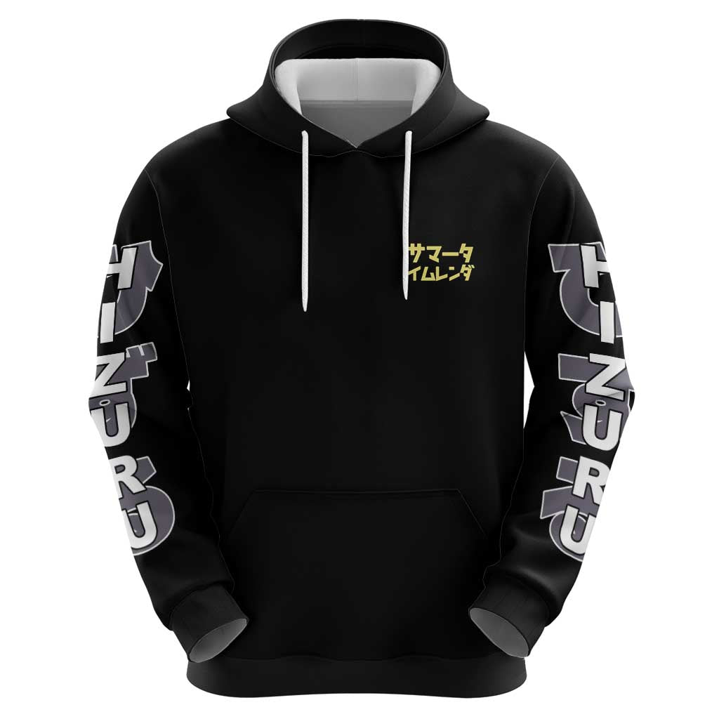 Minakata Hizuru Summer Time Rendering Hoodie Japan Anime Style - The Mazicc