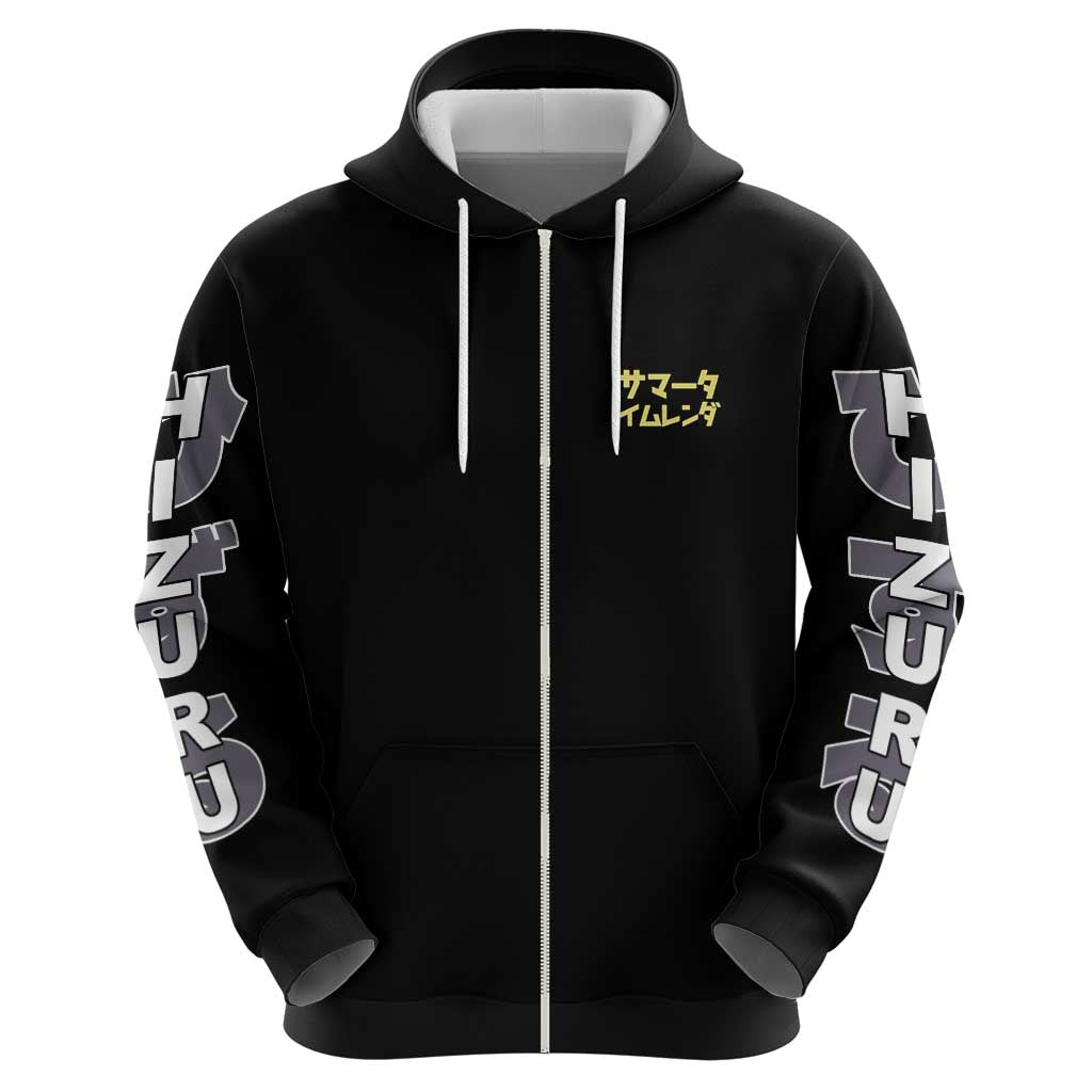 Minakata Hizuru Summer Time Rendering Hoodie Japan Anime Style - The Mazicc