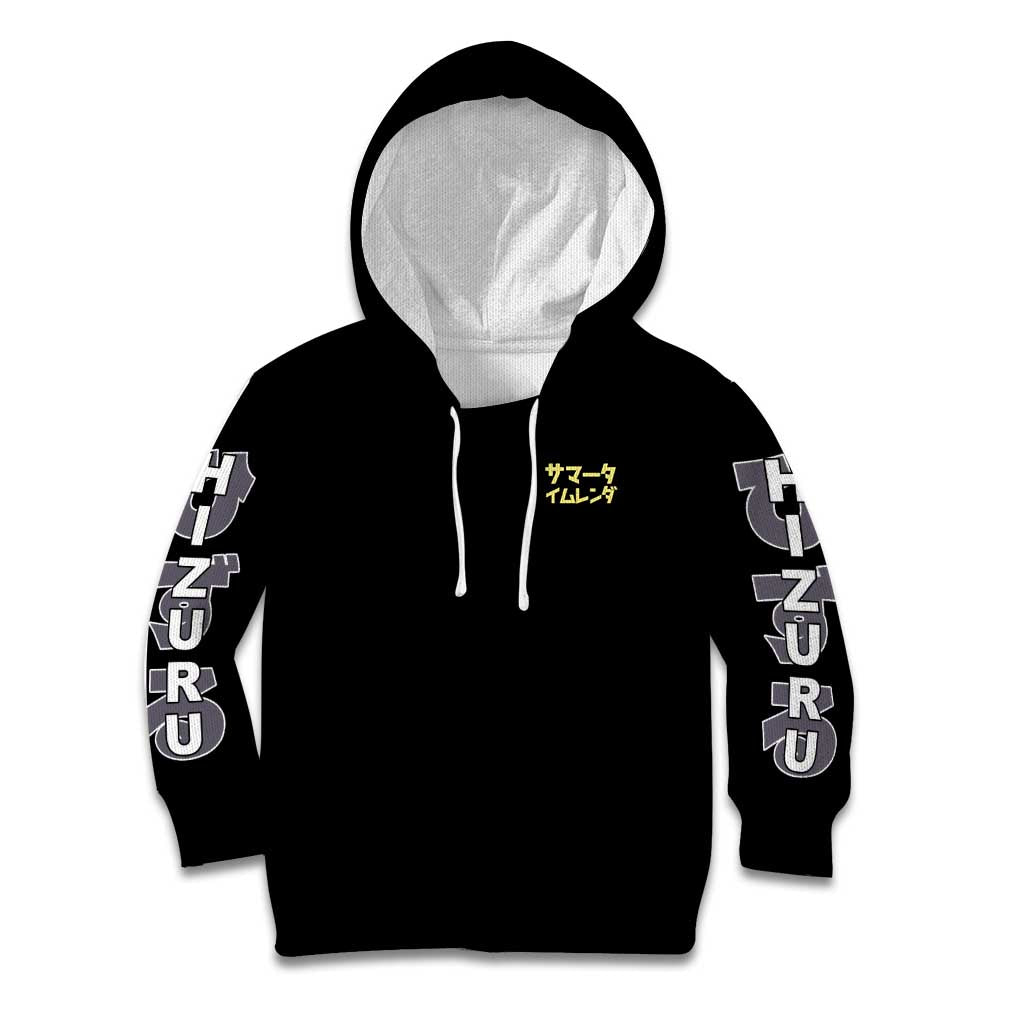 Minakata Hizuru Summer Time Rendering Kid Hoodie Japan Anime Style - The Mazicc