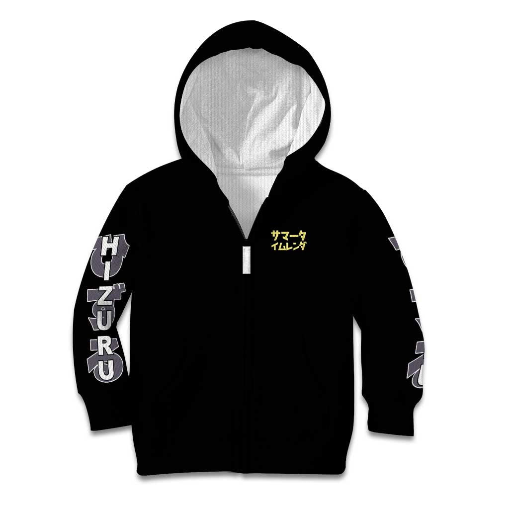 Minakata Hizuru Summer Time Rendering Kid Hoodie Japan Anime Style - The Mazicc