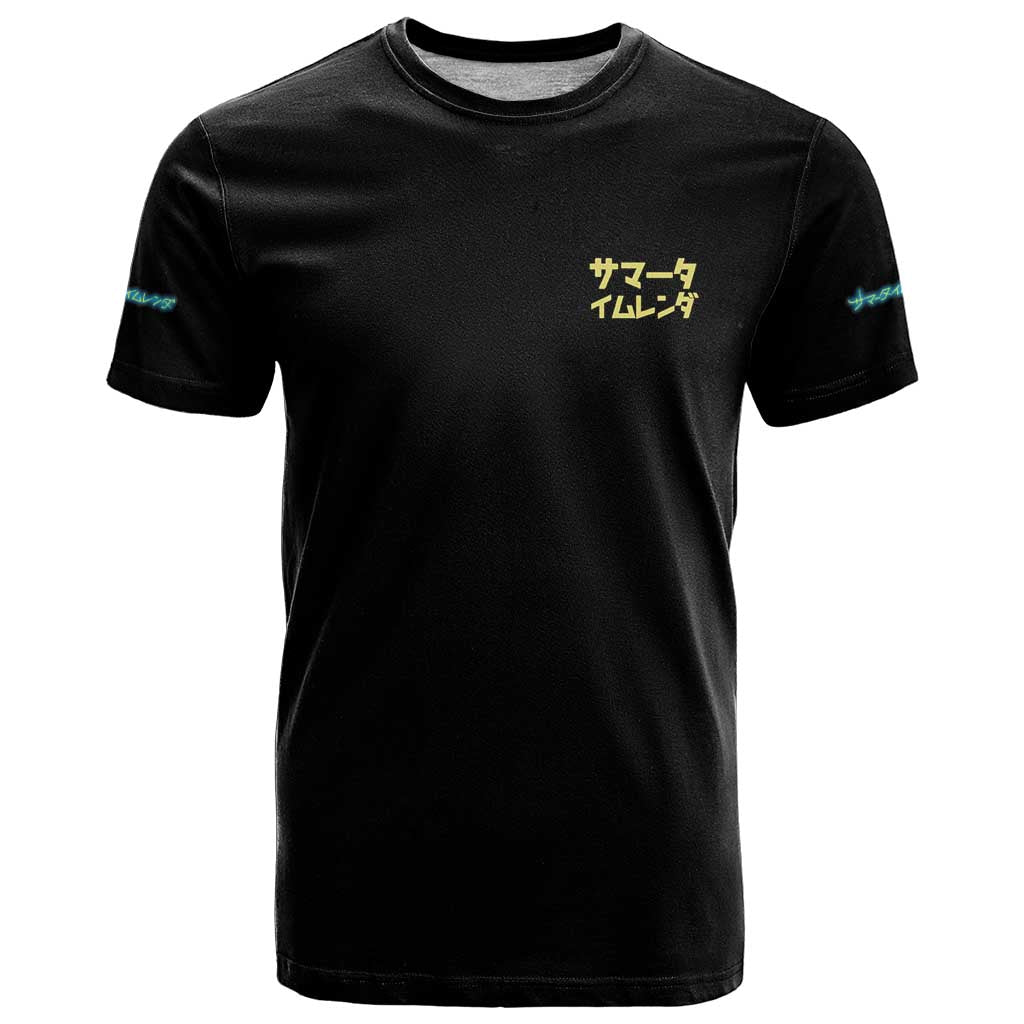 Minakata Hizuru Summer Time Rendering T Shirt Japan Anime Style - The Mazicc