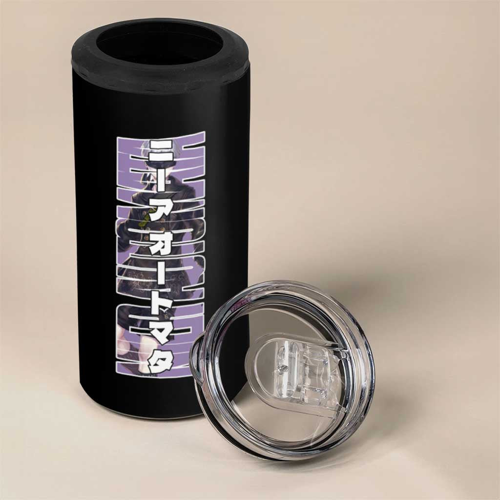 9S Nier Automata 4 in 1 Can Cooler Tumbler Japan Anime Style - The Mazicc
