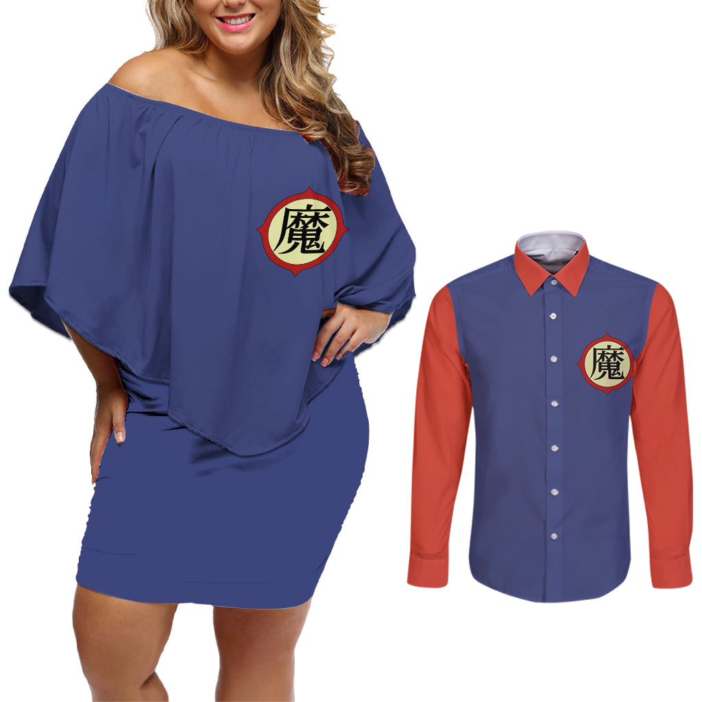 King Piccolo Couples Matching Off Shoulder Short Dress and Long Sleeve Button Shirt