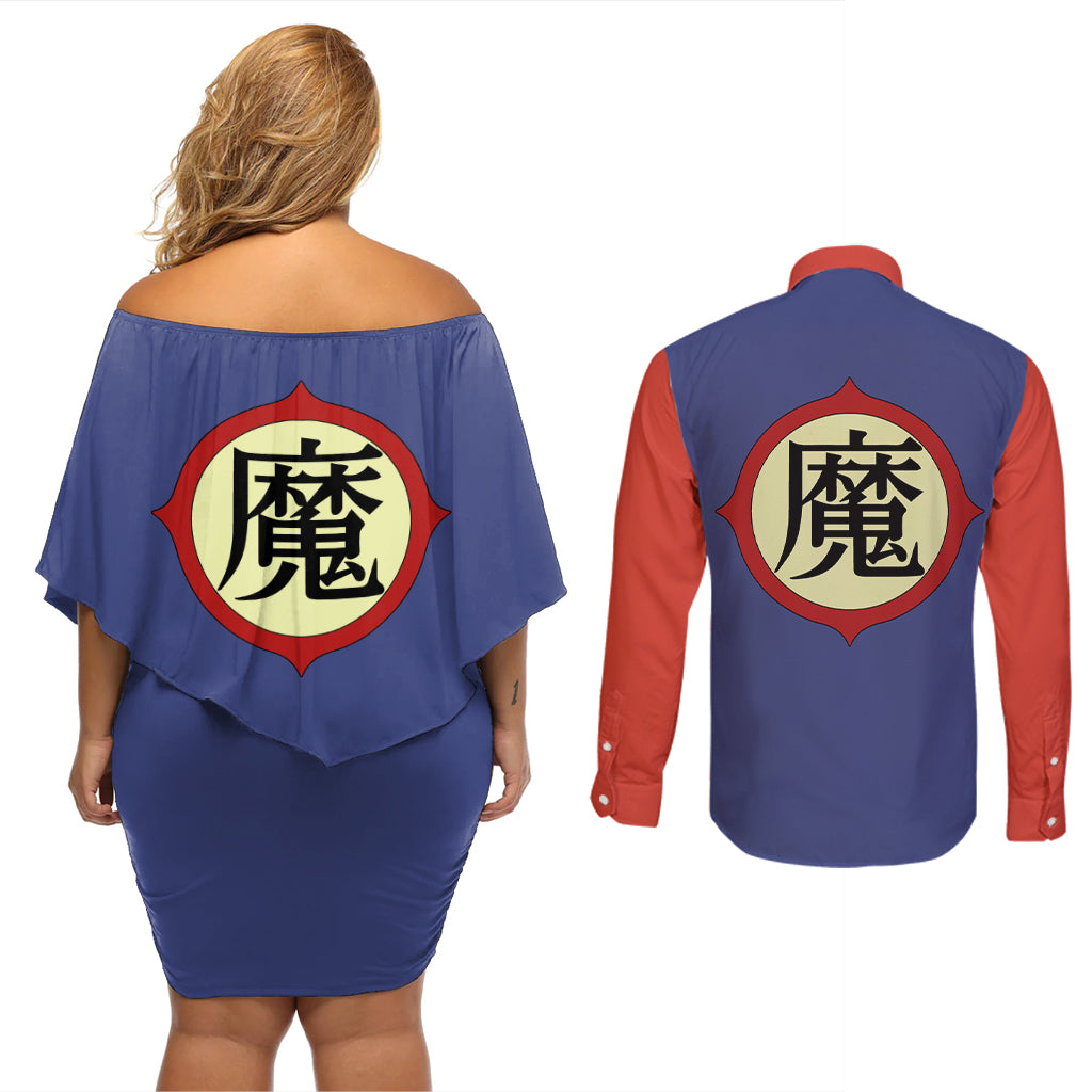 King Piccolo Couples Matching Off Shoulder Short Dress and Long Sleeve Button Shirt