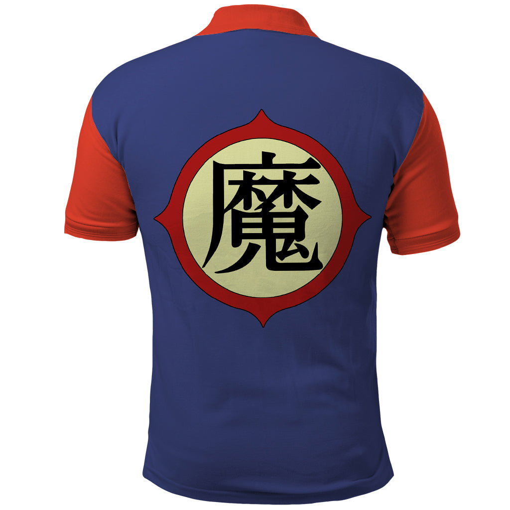 King Piccolo Polo Shirt