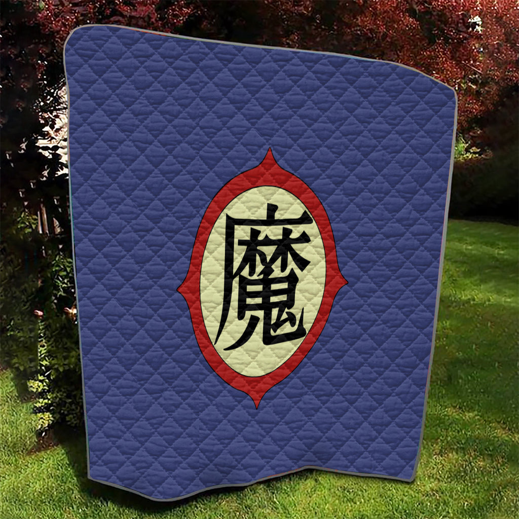 King Piccolo Quilt