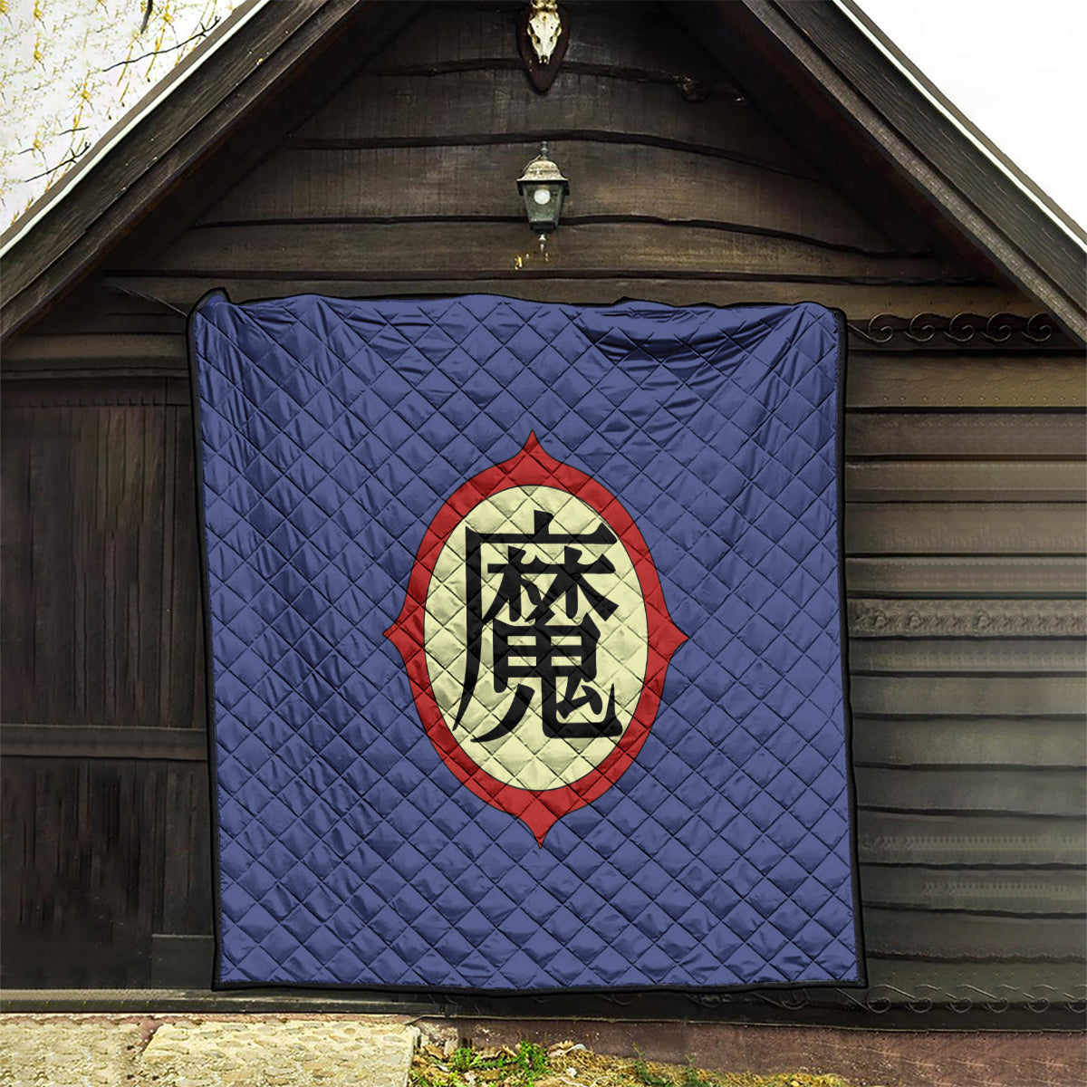 King Piccolo Quilt