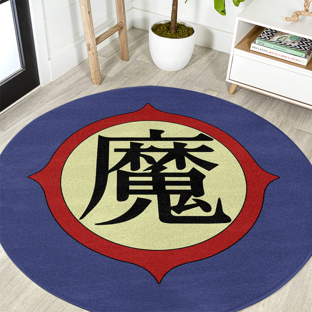King Piccolo Round Carpet
