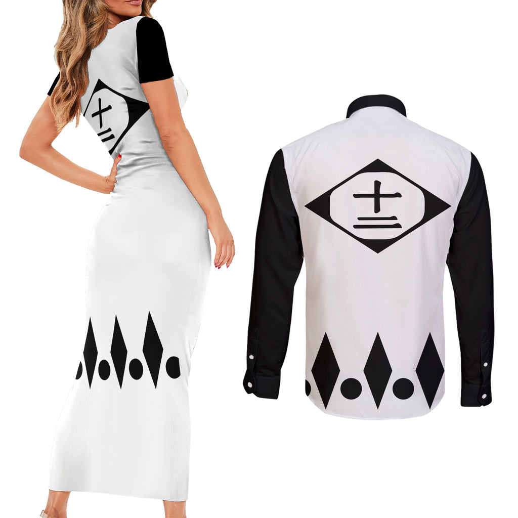 Twelfth Division Gotei 13 Couples Matching Short Sleeve Bodycon Dress and Long Sleeve Button Shirt