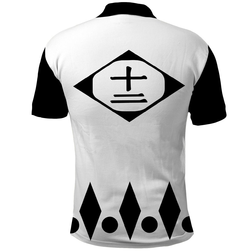 Twelfth Division Gotei 13 Polo Shirt