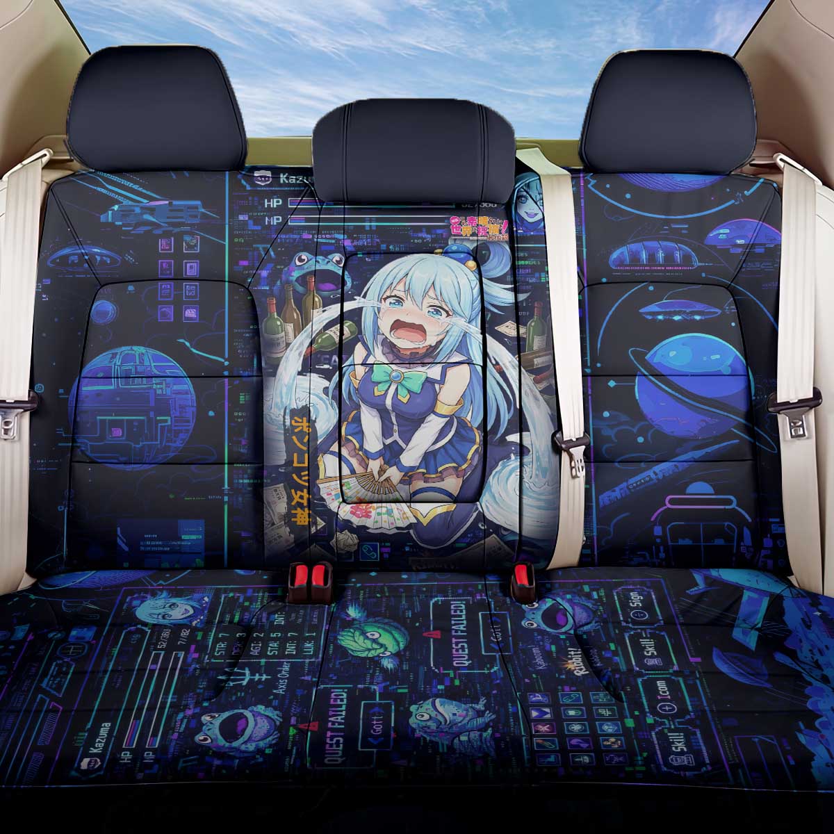 Aqua Axis Order High Priestess Back Car Seat Cover Retro Anime RPG Interface Style