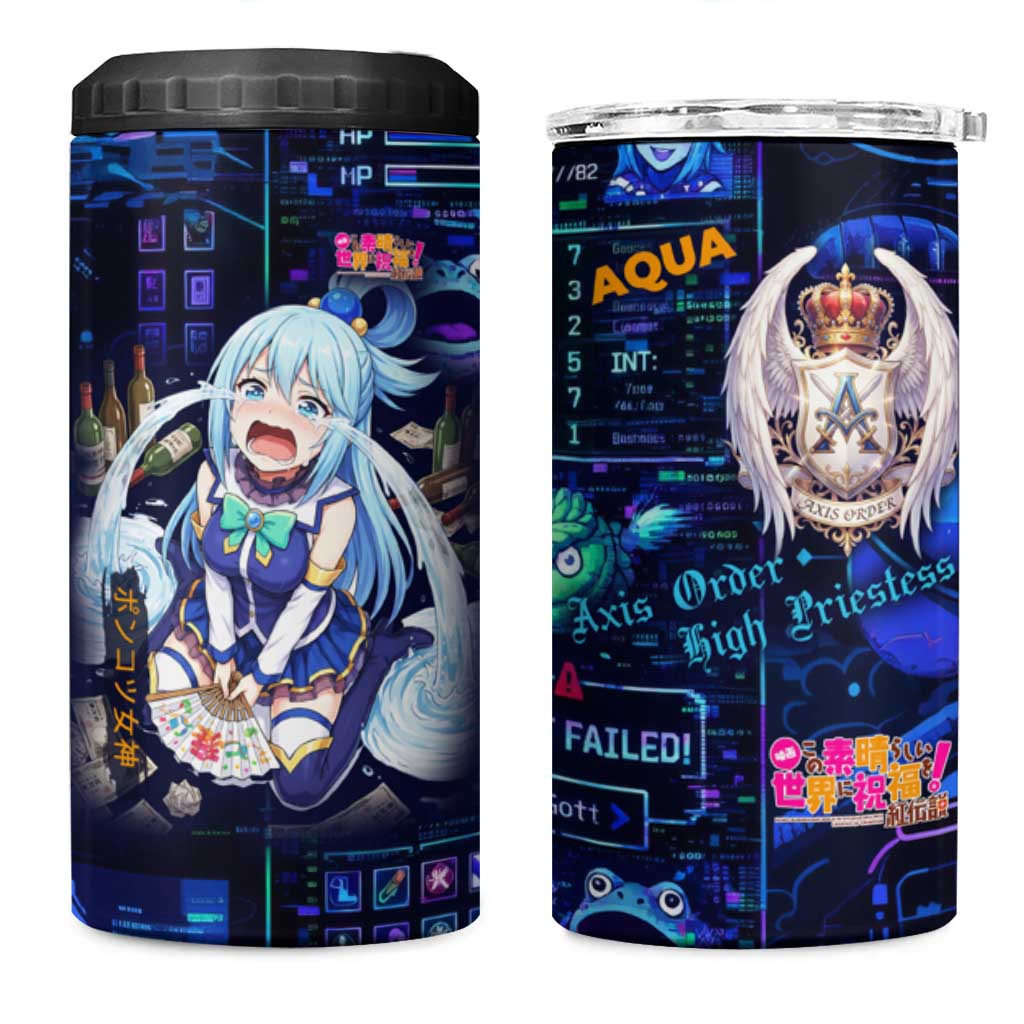 Aqua Axis Order High Priestess 4 in 1 Can Cooler Tumbler Retro Anime RPG Interface Style
