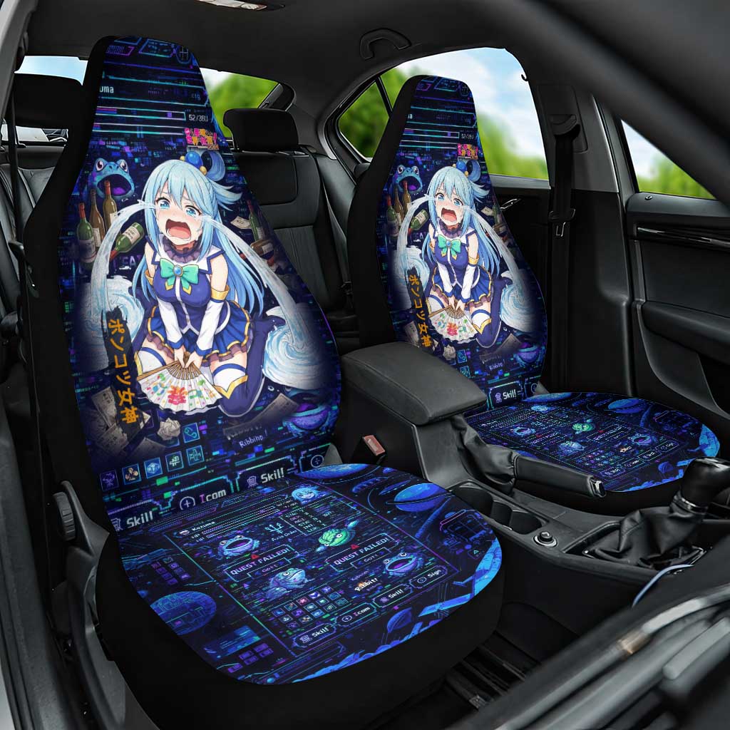 Aqua Axis Order High Priestess Car Seat Cover Retro Anime RPG Interface Style