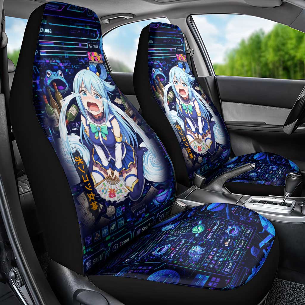 Aqua Axis Order High Priestess Car Seat Cover Retro Anime RPG Interface Style
