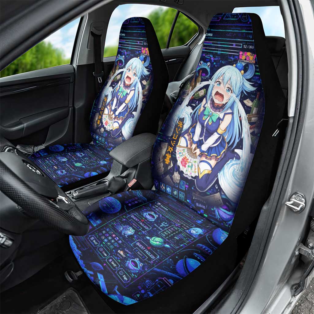 Aqua Axis Order High Priestess Car Seat Cover Retro Anime RPG Interface Style