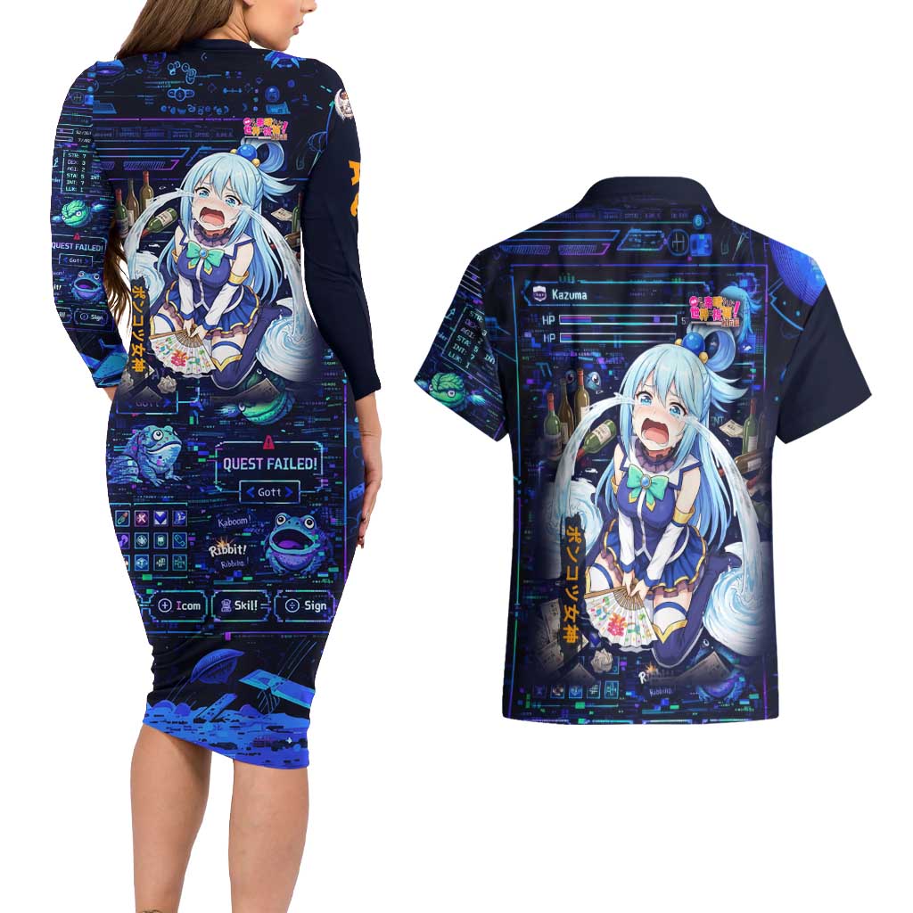 Aqua Axis Order High Priestess Couples Matching Long Sleeve Bodycon Dress and Hawaiian Shirt Retro Anime RPG Interface Style