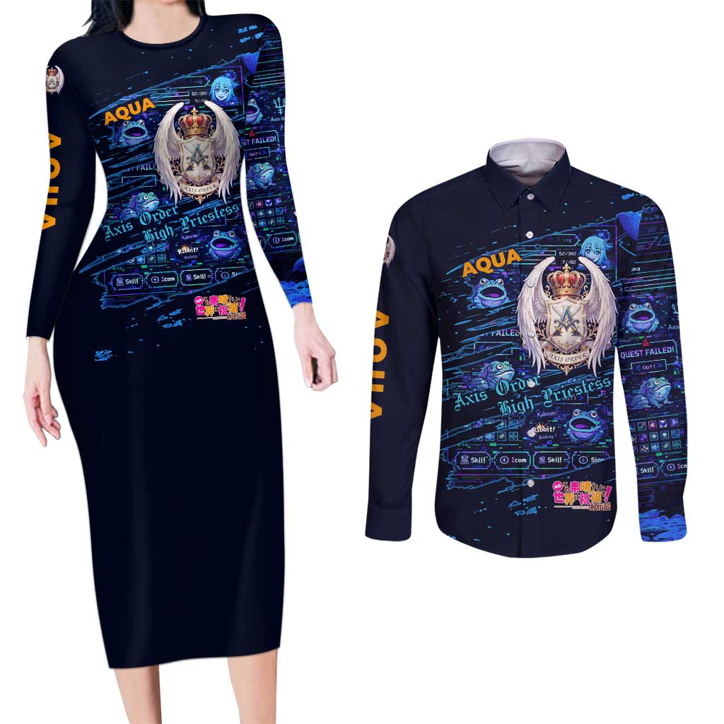 Aqua Axis Order High Priestess Couples Matching Long Sleeve Bodycon Dress and Long Sleeve Button Shirt Retro Anime RPG Interface Style