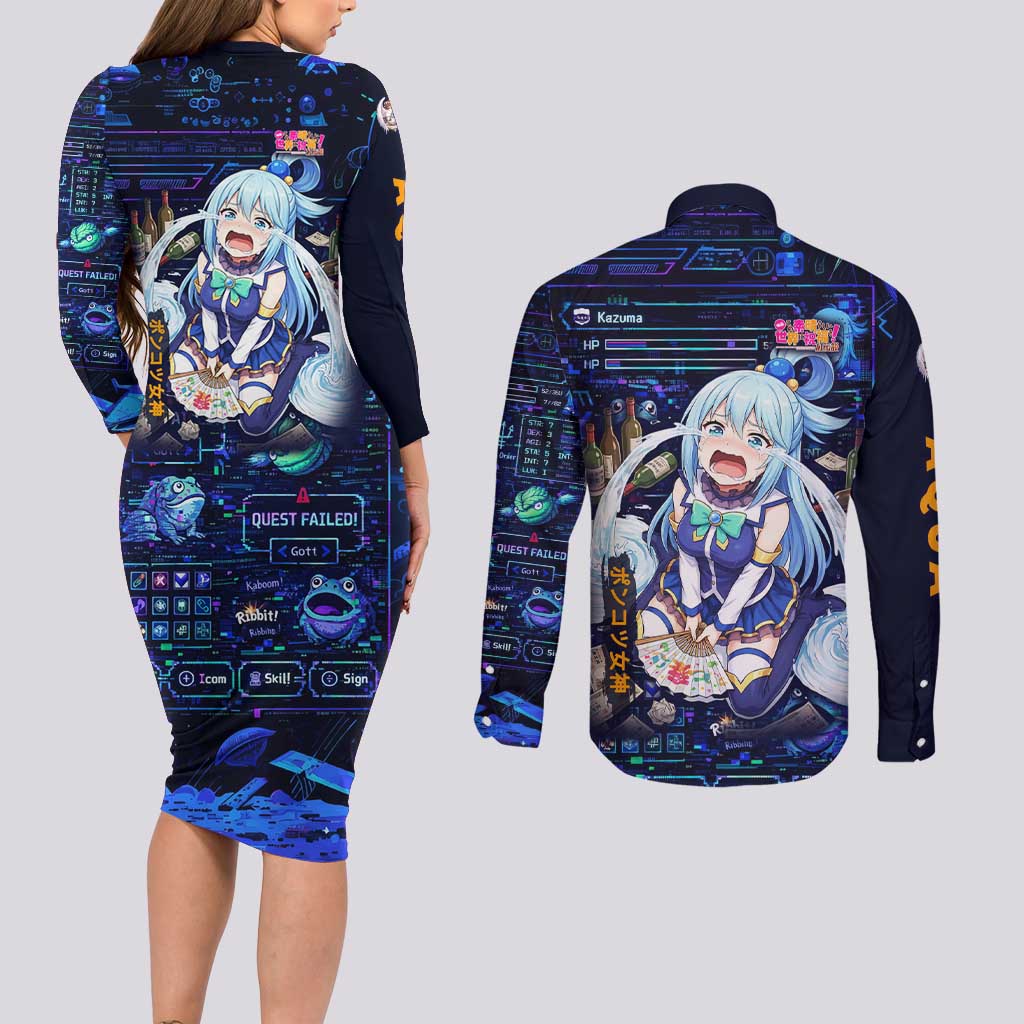 Aqua Axis Order High Priestess Couples Matching Long Sleeve Bodycon Dress and Long Sleeve Button Shirt Retro Anime RPG Interface Style