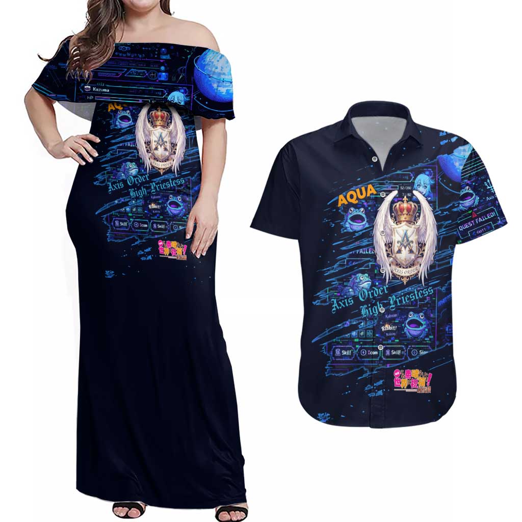 Aqua Axis Order High Priestess Couples Matching Off Shoulder Maxi Dress and Hawaiian Shirt Retro Anime RPG Interface Style