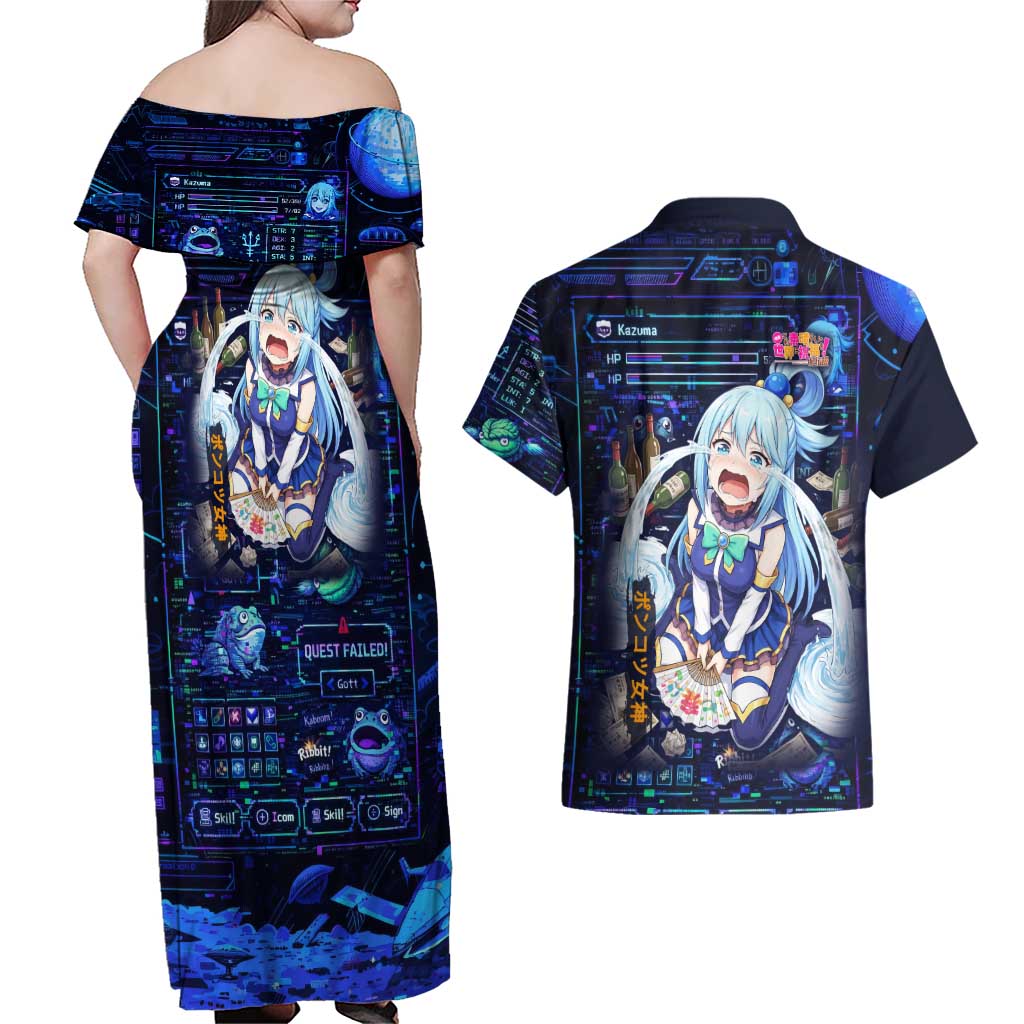 Aqua Axis Order High Priestess Couples Matching Off Shoulder Maxi Dress and Hawaiian Shirt Retro Anime RPG Interface Style