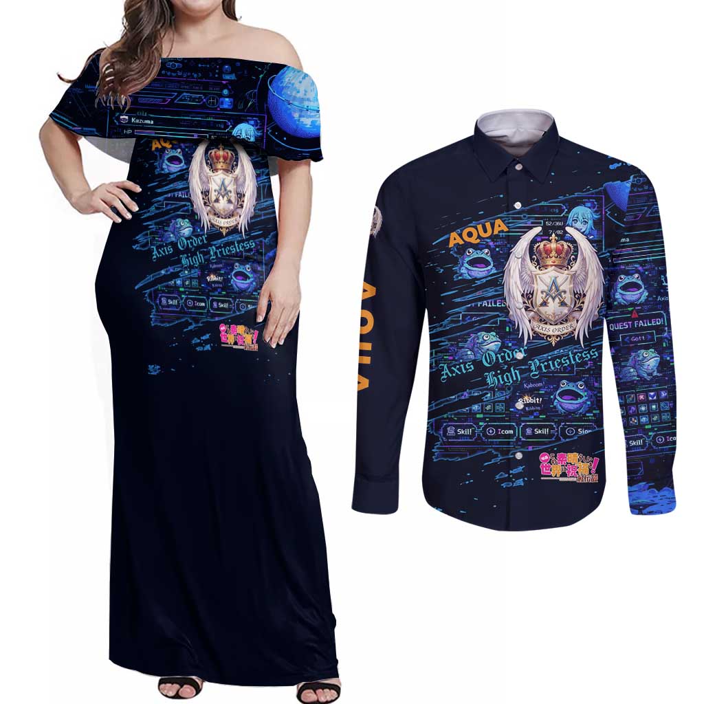 Aqua Axis Order High Priestess Couples Matching Off Shoulder Maxi Dress and Long Sleeve Button Shirt Retro Anime RPG Interface Style