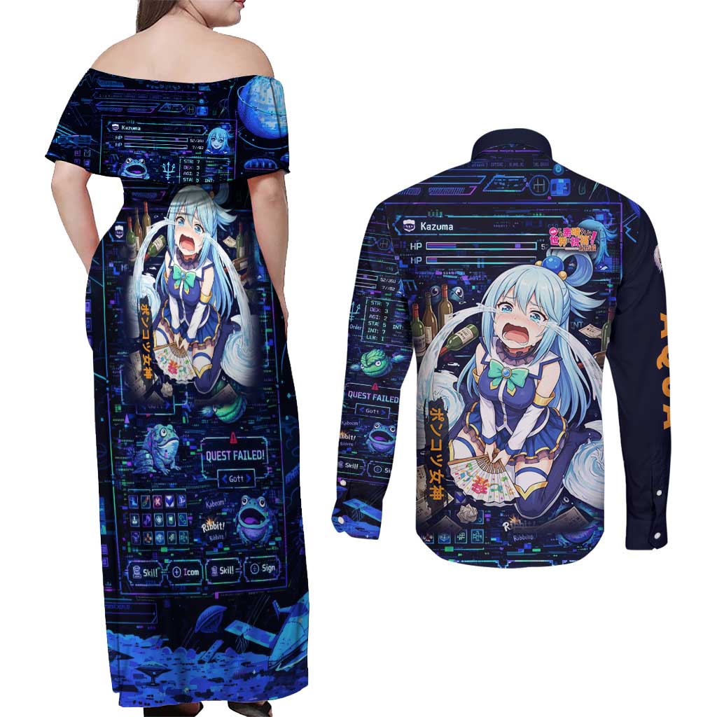 Aqua Axis Order High Priestess Couples Matching Off Shoulder Maxi Dress and Long Sleeve Button Shirt Retro Anime RPG Interface Style