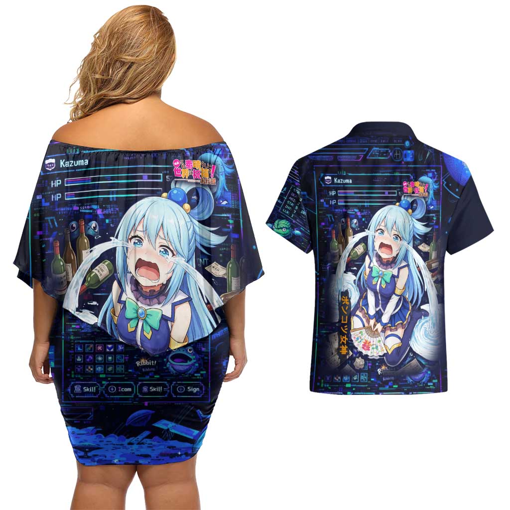 Aqua Axis Order High Priestess Couples Matching Off Shoulder Short Dress and Hawaiian Shirt Retro Anime RPG Interface Style
