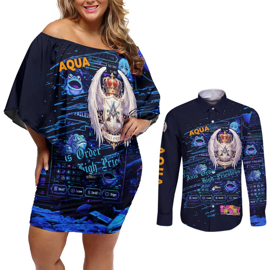 Aqua Axis Order High Priestess Couples Matching Off Shoulder Short Dress and Long Sleeve Button Shirt Retro Anime RPG Interface Style