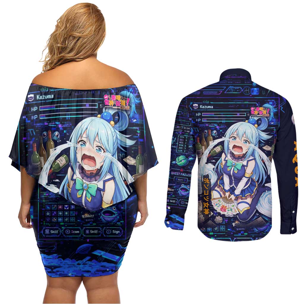 Aqua Axis Order High Priestess Couples Matching Off Shoulder Short Dress and Long Sleeve Button Shirt Retro Anime RPG Interface Style