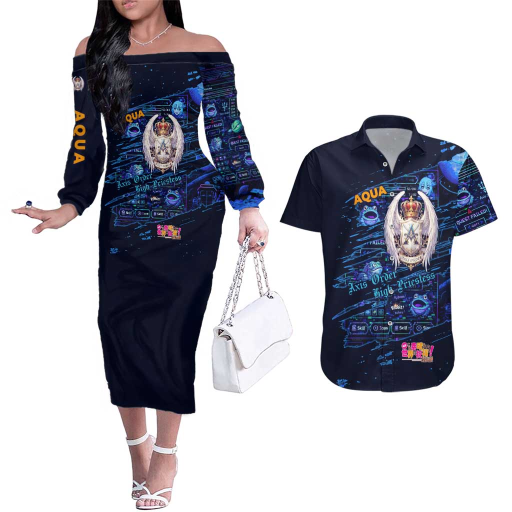 Aqua Axis Order High Priestess Couples Matching Off The Shoulder Long Sleeve Dress and Hawaiian Shirt Retro Anime RPG Interface Style