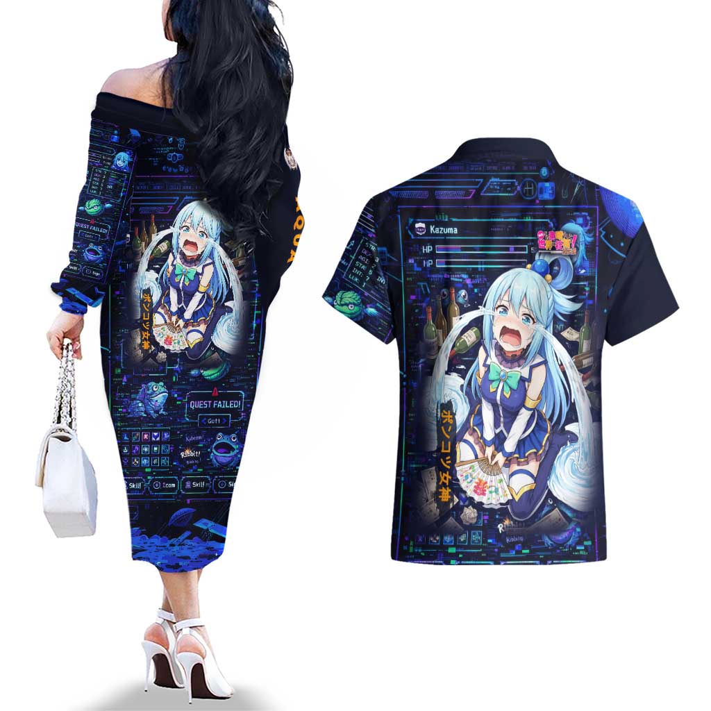 Aqua Axis Order High Priestess Couples Matching Off The Shoulder Long Sleeve Dress and Hawaiian Shirt Retro Anime RPG Interface Style
