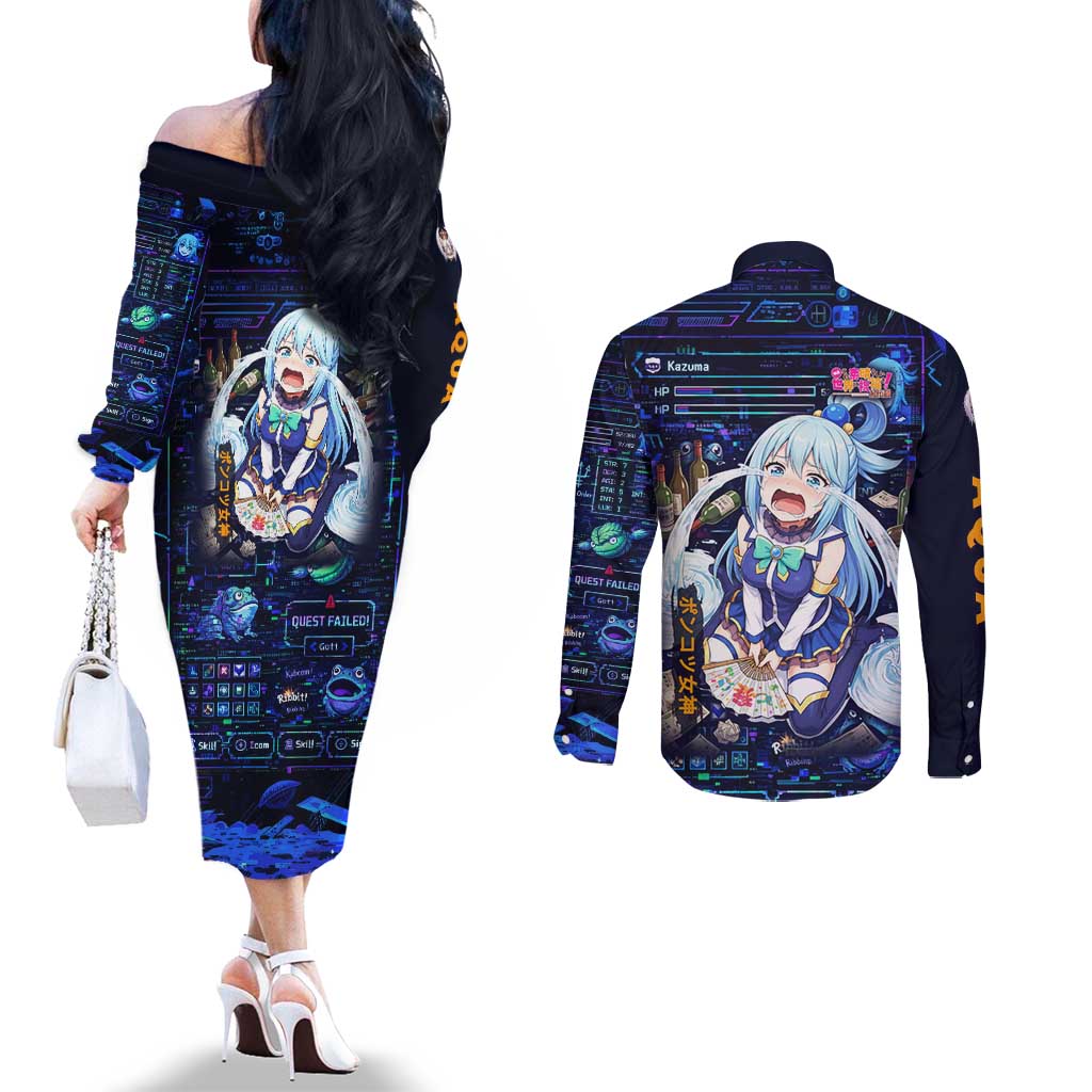 Aqua Axis Order High Priestess Couples Matching Off The Shoulder Long Sleeve Dress and Long Sleeve Button Shirt Retro Anime RPG Interface Style