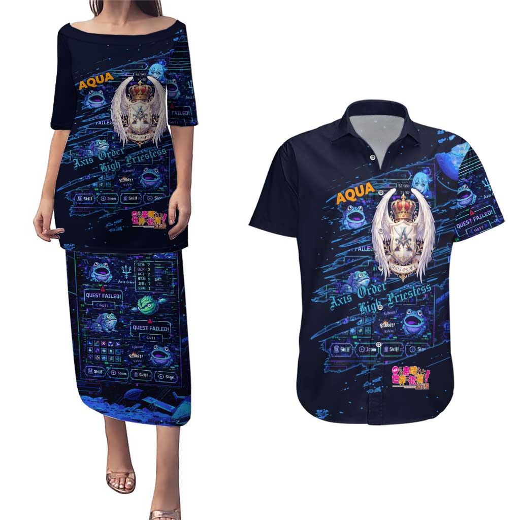 Aqua Axis Order High Priestess Couples Matching Puletasi and Hawaiian Shirt Retro Anime RPG Interface Style