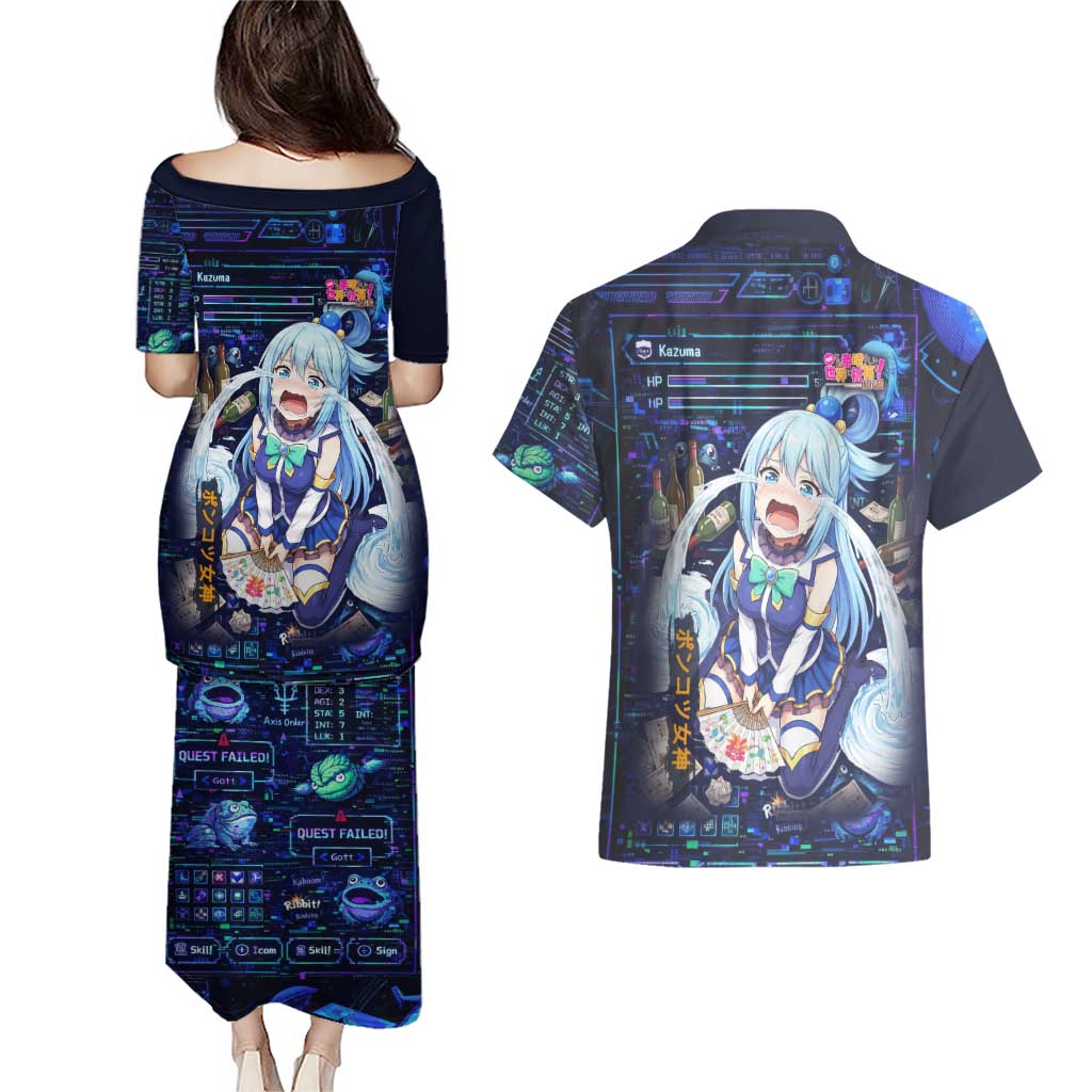 Aqua Axis Order High Priestess Couples Matching Puletasi and Hawaiian Shirt Retro Anime RPG Interface Style