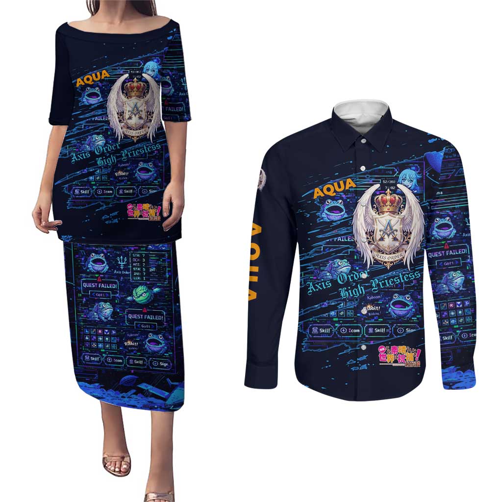 Aqua Axis Order High Priestess Couples Matching Puletasi and Long Sleeve Button Shirt Retro Anime RPG Interface Style