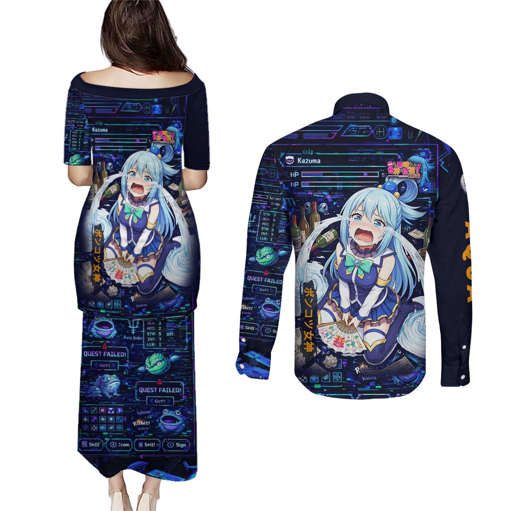 Aqua Axis Order High Priestess Couples Matching Puletasi and Long Sleeve Button Shirt Retro Anime RPG Interface Style