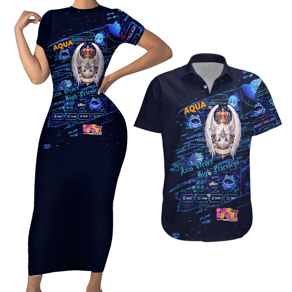 Aqua Axis Order High Priestess Couples Matching Short Sleeve Bodycon Dress and Hawaiian Shirt Retro Anime RPG Interface Style