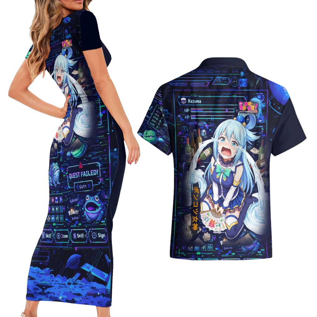 Aqua Axis Order High Priestess Couples Matching Short Sleeve Bodycon Dress and Hawaiian Shirt Retro Anime RPG Interface Style