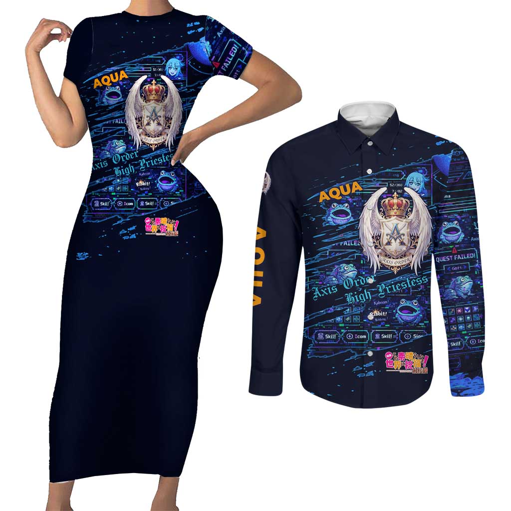 Aqua Axis Order High Priestess Couples Matching Short Sleeve Bodycon Dress and Long Sleeve Button Shirt Retro Anime RPG Interface Style
