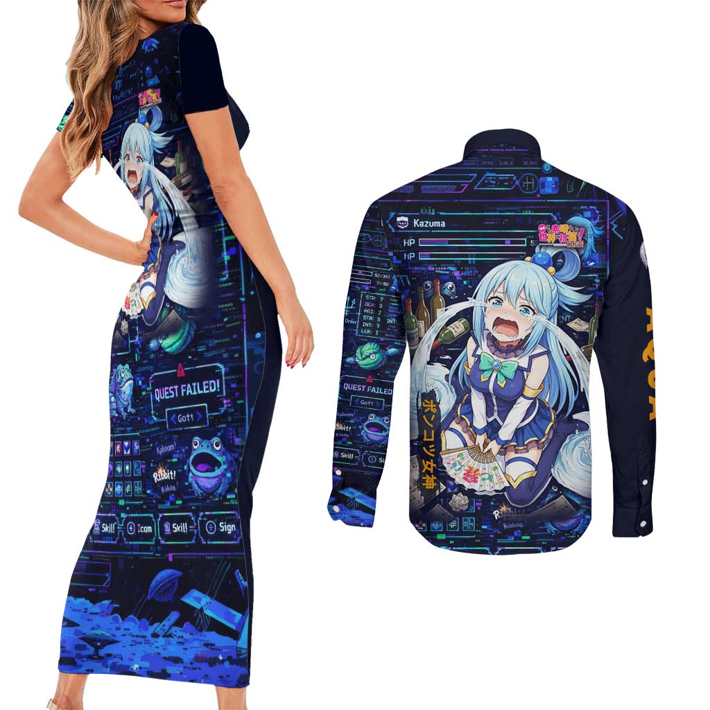 Aqua Axis Order High Priestess Couples Matching Short Sleeve Bodycon Dress and Long Sleeve Button Shirt Retro Anime RPG Interface Style