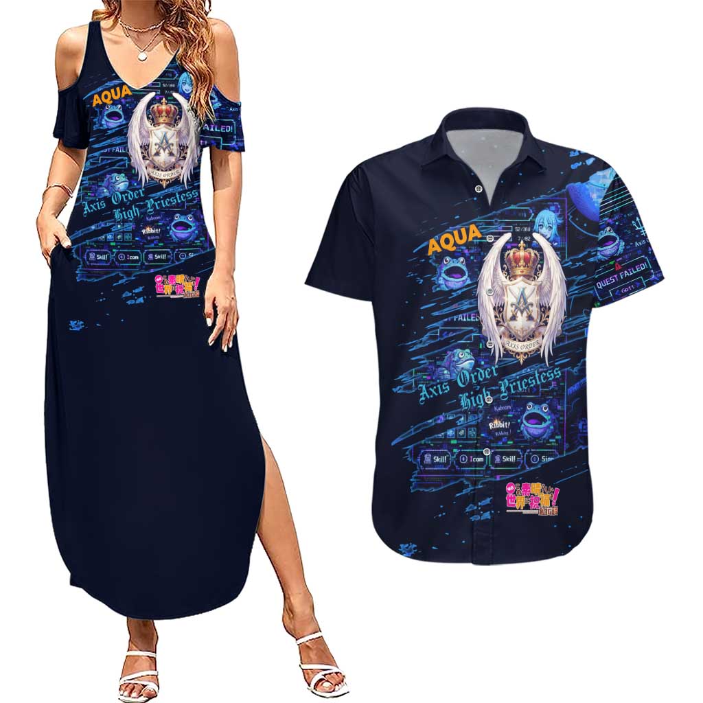 Aqua Axis Order High Priestess Couples Matching Summer Maxi Dress and Hawaiian Shirt Retro Anime RPG Interface Style