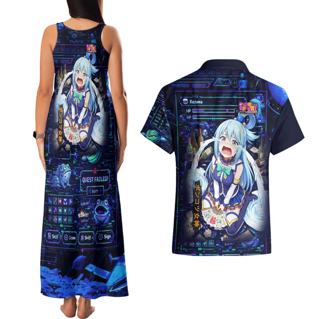 Aqua Axis Order High Priestess Couples Matching Tank Maxi Dress and Hawaiian Shirt Retro Anime RPG Interface Style