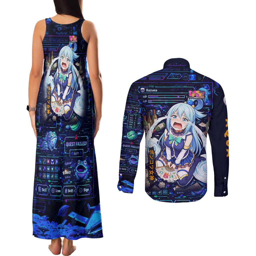 Aqua Axis Order High Priestess Couples Matching Tank Maxi Dress and Long Sleeve Button Shirt Retro Anime RPG Interface Style